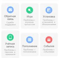изображение.png