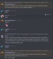 изображение.png