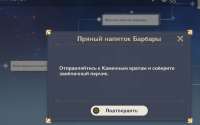 1536705888345.png