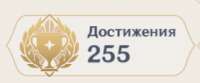 изображение.png