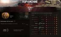shot008proc.jpg