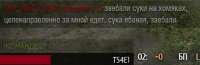 hmyak.jpg