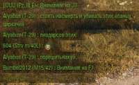 shot073.jpg