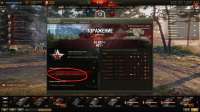 WoT Client 26.03.2021 182545.jpg