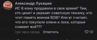 0C8DD724-7A93-4F84-8246-3D2155E5F362.jpeg