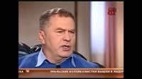 урал.mp4