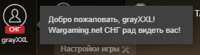 ХХЛ.jpg