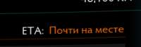 EliteDangerous64axME7AAVRh.png