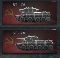 Screenshot2021-03-28  Video Games General - War Thunder Thr[...].png