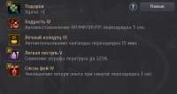 Снимок1.PNG