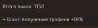 87685.jpg