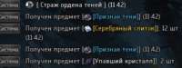 Screenshot3.jpg
