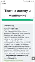 Screenshot20210330-183008.png