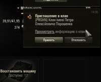 shot002.jpg