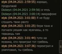 shot135.jpg