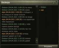 shot137.jpg