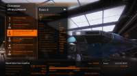 Elite Dangerous Screenshot 2021.04.05 - 17.35.41.67.png