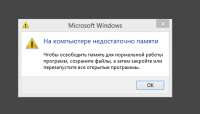 Screenshot1.png