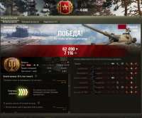 shot1516.jpg