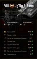 shot232.jpg