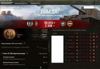 shot162.jpg