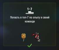 Снимок.PNG