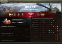 shot167.jpg