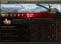 shot168.jpg