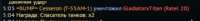 shot 2021.04.07 18.21.24.PNG