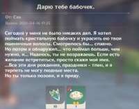 IMG20210417063849.jpg