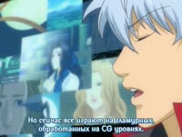 гинтоки о пиксель-арте.webm