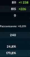 31212.png