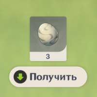 3egg.png