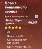 изображение.png