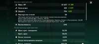 Screenshot20210418-144605Genshin Impact.jpg