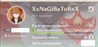 1618754068248.png