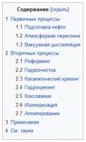 изображение.png