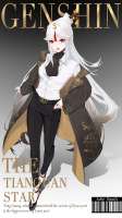 kirusoningguang.jpg