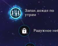 изображение.png