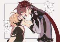 Ews2liVkAULafg.jfif