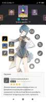 Screenshot2021-04-18-21-02-24-400com.android.chrome.jpg