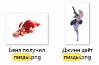 16121393935520.png