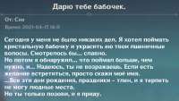 16186706478841.png