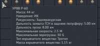 shot 2021.04.20 17.09.53.jpg