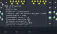 shot 2021.04.20 17.10.07.jpg