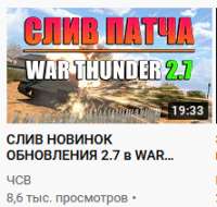 Screenshot1.png