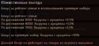 5324534.jpg