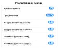 Снимок.PNG