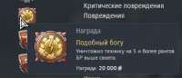 изображение.png