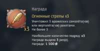 изображение.png